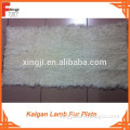Curly Kalgan Plate Lamb Fur Plate